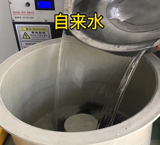 方城不锈钢箍抛光用水