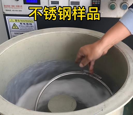 方城不锈钢箍样品