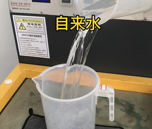 清水淹没方城紫铜高频机配件